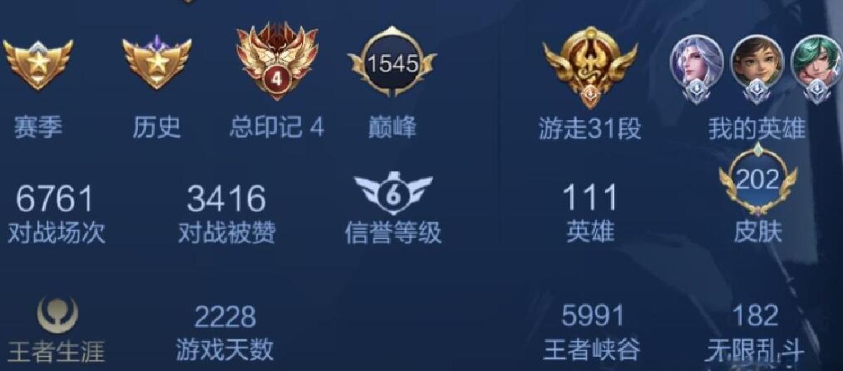 好体育 - 华胜体育下载地址